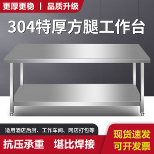 304���P䓷��ȹ���̨�M�b�p�����ӷ����Ȳ���̨�N�����̨