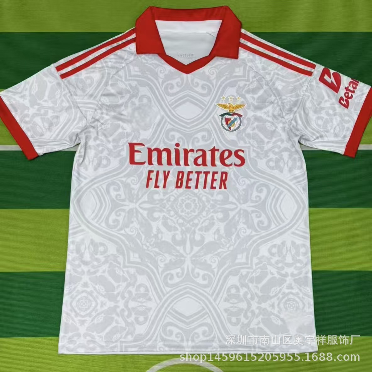 adidas Originals x adidas x SL Benfica 2026/27 Away Jersey White