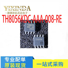 TH8056KDC-AAA-008-RE �zӡTH8056KDCA8 ԭ�b��Ʒ TH8056 SOP8