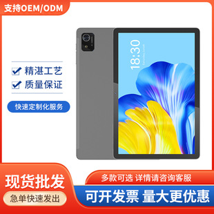 2025 Model 10.1inch Tablet 4g Card T10E Dual Card Education Learning Cross-Border E-Commerce Source Manufacturer