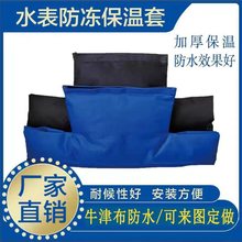 ����ˮ��������ˮ�����üӺ񱣜��יCе