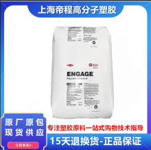 POE �������� 7256 ע�ܼ�����Ĥ�͵͜�늾���|��ϩ�N�F؛