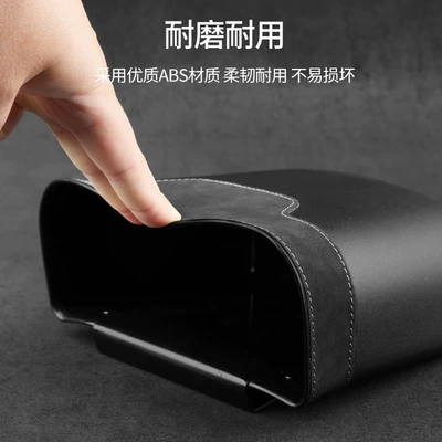 Gla Glb, Car storage bag/box