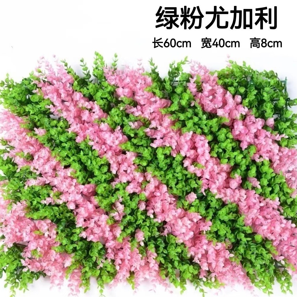 Planta artificial de pared eucalipto Milan plástico falso césped Fondo planta verde pared centro comercial puerta decoración tienda al por mayor