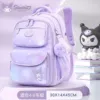 DB96645 Kuromi purple large number