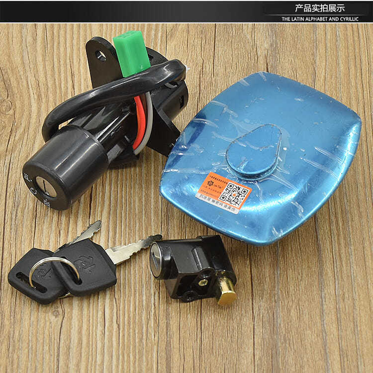 Motorcycle Electric Door Lock Suitable for Suzuki King Gs125 Knife Full Car Lock Set Lock 4/6 Line Power Lock Key Switch