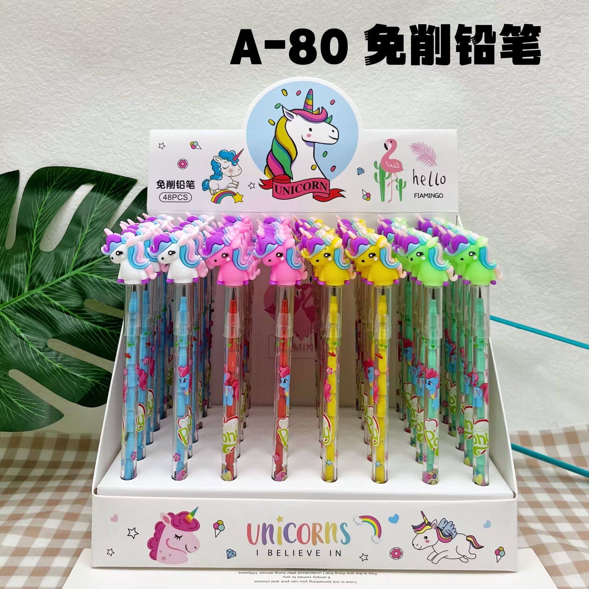 A80
