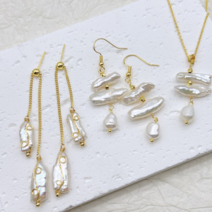 Cross-Border European and American Style Personalized Earrings Original Design Baroque Drop Earrings Natural Freshwater Pearl Handmade Earrings