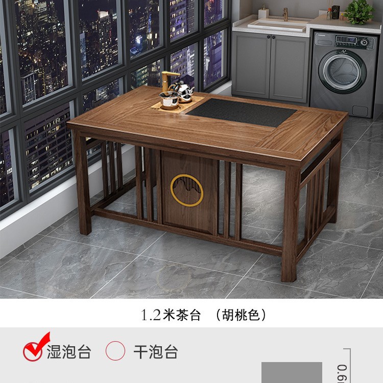 Tabla de té de balcón pequeña combinación de silla nueva mesa de té de oficina de madera maciza china una mesa y cinco sillas mesa de té de kung fu doméstica