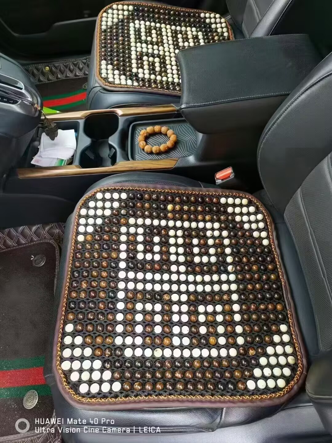 Seat cushion, seat cover, Qìchē Seasons Hand-Woven Bodhi - dragon-bone-prosperity-and-peace