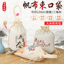 �S�Ҷ������ڴ��״���С����۳��K�޲������װ��b��������ӡlogo