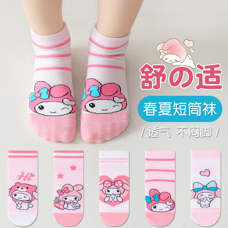 子供の靴下の女の子の綿のa類の春夏の新型の女の子のかわいいクロミの夏のメッシュの漫画の赤ちゃんの船の靴下