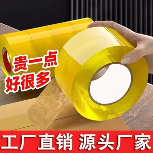 �z���������l�S�Ҵ���z���S�����z��5cm�Ǝ�������z���ܷ��ճ
