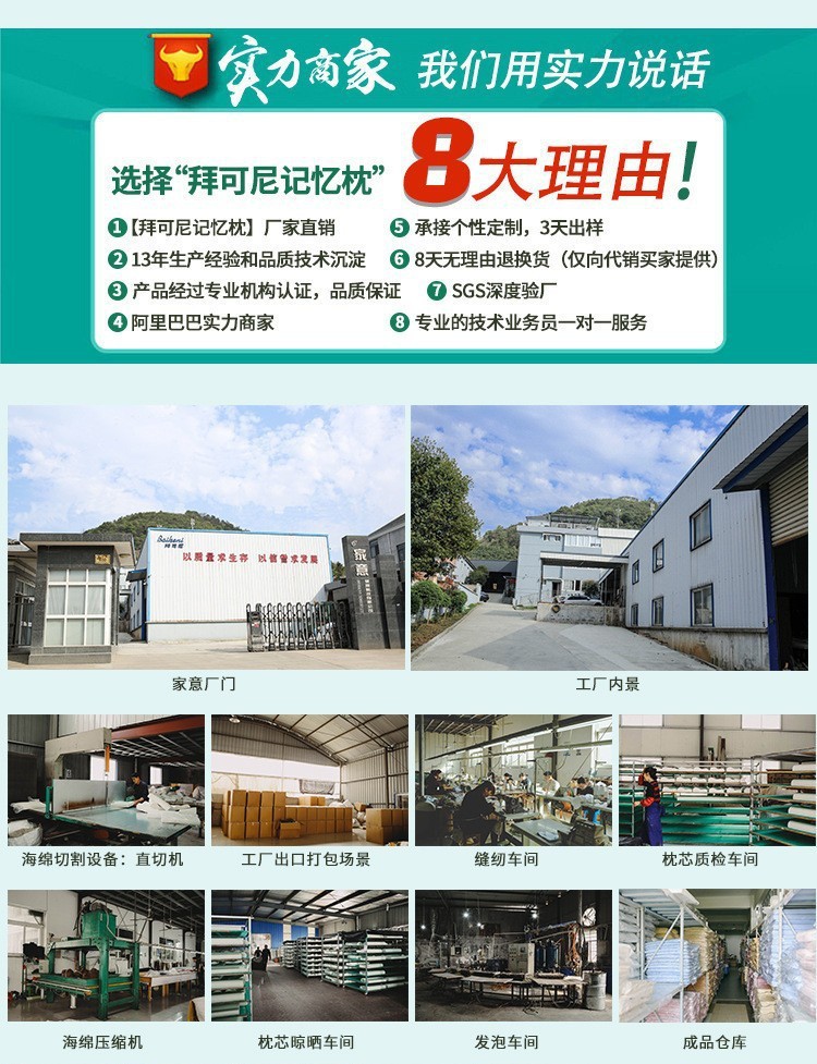 后缀2.jpg