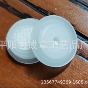 Fermented Food Bag One-Way Exhaust Valve Breathing Transparent Plastic Special Exhaust Valve Coffee Bag Exhaust Valve