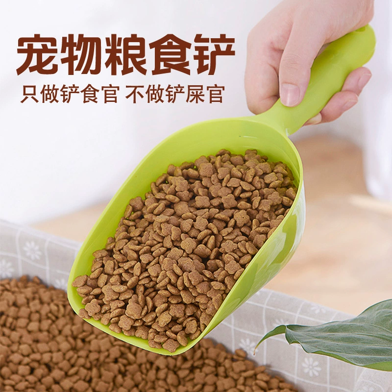 Пластиковая лопатка для корма для кошек и собак, совок для уборки за питомцами, лопатка для кормления животных, оптовая продажа от производителя, в наличии