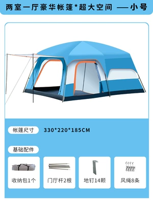 Avtomobil dam çadırları — camping tents outdoor 3-4 people, 2 - sky-blue-4-6-people