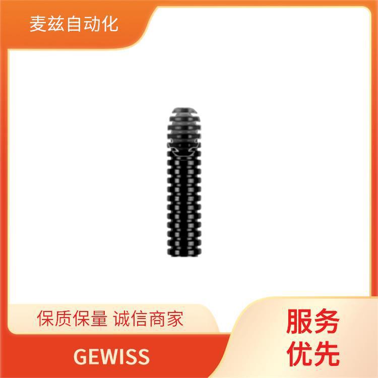 GEWISS 德国 GW16424VA 格威斯 隔离开关 GWP3136FH857