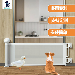 Cross-border 45cm high pet fence to stop rabbits to stop dogs to stop teddy koji anti-drilling fence fence pet fence