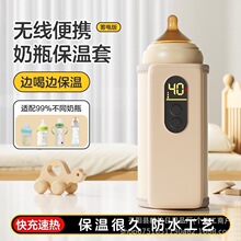 �¿�羳Ӥ����ƿ����USB�������������Ⱥ���ů�����������Я
