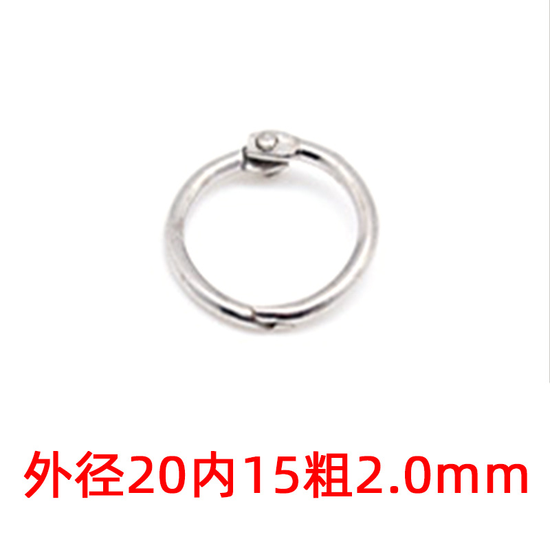 Círculo de libro transfronterizo anillo de libro anillo de apertura anillo de hojas sueltas de bricolaje de metal anillo de libro redondo tarjeta de papel escritorio de mano calendario tarjeta de almacenamiento anillo de tarjeta