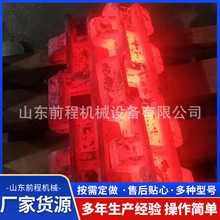 煤矿用综掘机掘进机配件行走履带板J8.5.1.4-1 坚固耐用锻打配件