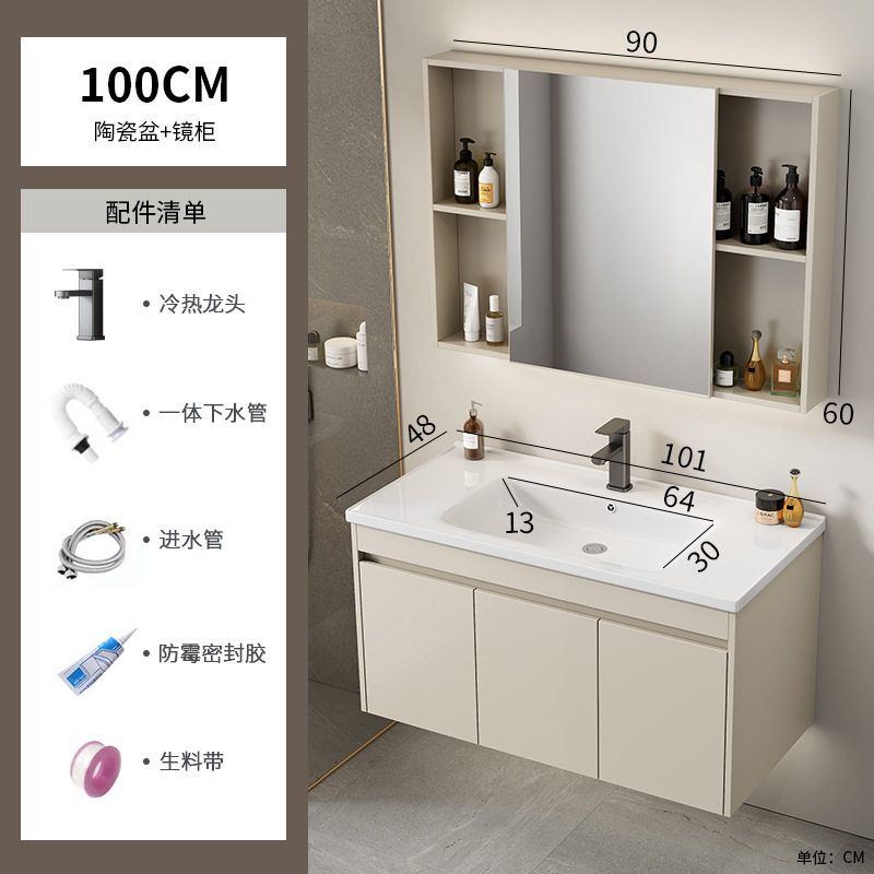 Cabinet de baño de aluminio de aire crema combinado hotel en cerámica lavabo lavabo lavabo de esquina redonda lavabo