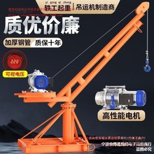 ���C����С������늄Ӻ��J���B�b�������C220V1������������̫��