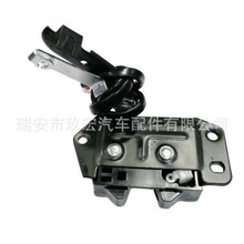 69350-26120   �����ڷ��ﺣʨβ����
