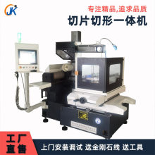 ̩�ݽ�Ƽ��gGKCSX40�������и�C��ʽȫ�´��Բ���ͨ����Ƭ����