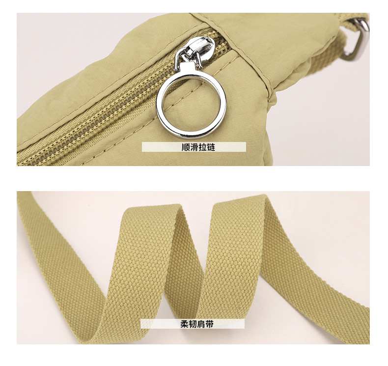 Cross-border fashion casual women's bag, simple and versatile single-shoulder bag, travel and commuting, large capacity, versatile and trendy crossbody bag for women undefined