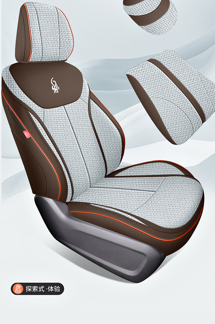 Erez 8 special car seat cover is fully surrounded by four seasons universal linen fabric cushion breathable seat cover cushion