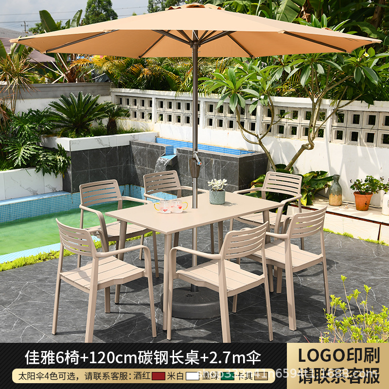 테이블 의자 우산 조합 [6 jiaya chair_120cm 탄소 강철 긴 테이블]]