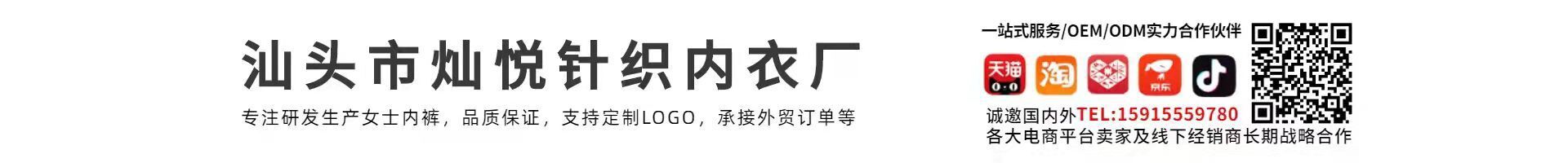 QQ图片20230408030838