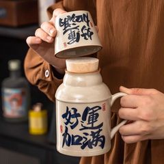 レトロな小さなポット家庭用蓋付きティーポットカップオフィス大容量クリエイティブセラミック蒸し器ギフトボックス