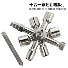 늿ؙ�܇���ʮ��耳װ��� ˮ���y�T耳� �����ǰ��� ����;����