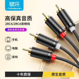 �pɏ�����l��������ɏ���^2rca���l�������X���Ŷ��������l��