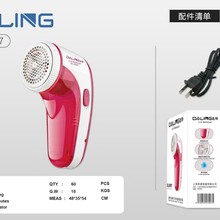 �_��2007ë���޼�������������ʽȥë�������·�ȥ�q��