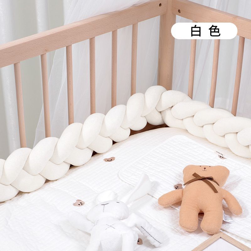Ins Crib Anti-Collision Bed Anti-Collision Strip Three-Strand Twist Braided Baby Bed Soft Bag DIY Caulking Bedside Cross-Border