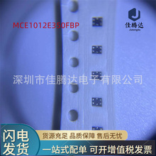 ��ģ�˲��� MCE1012E350FBP SMD,1.25x1mm INPAQ(�Ѱ�)