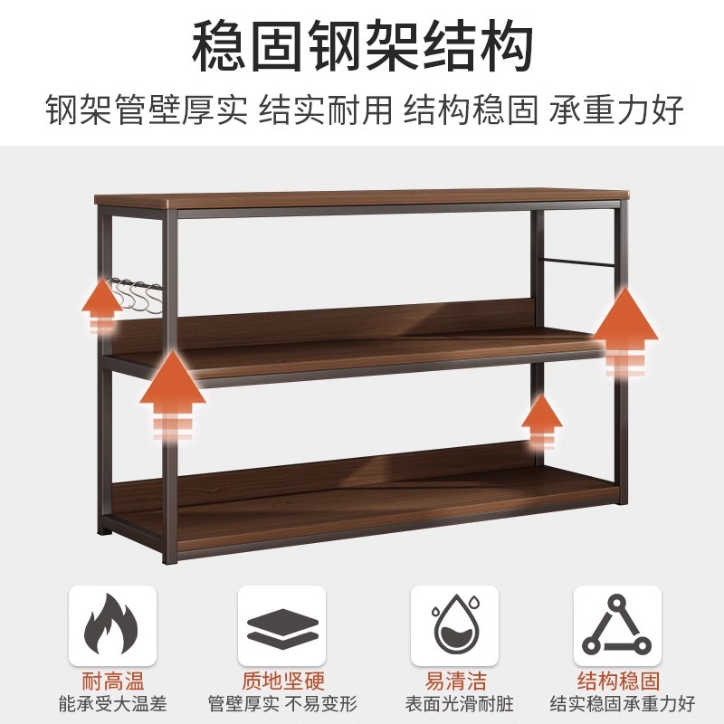 Estante de cocina mesa de corte multifuncional multicapa de piso a techo, horno microondas, almacenamiento, suministros de cocina, estante de almacenamiento para el hogar