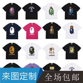 PE TShirt夏季子迷彩男女同款短袖圆领T恤男女日系潮