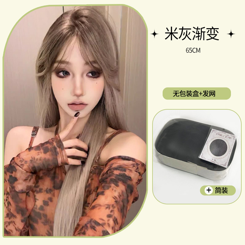 초콜릿 그라디언트/상자 없음