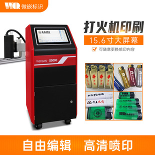 ����UV���a�C��ˮ�����CLOGO��˙C�FƬƤ�����ƽ���ɫ��a�C