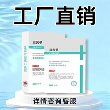 ��Ʒ�F؛���l����Ժ�����е��̖�ؽM�zԭ�����o����Ĥ�t�ü��ޏ�