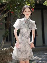 新中式旗袍连衣裙改良年轻款少女新款2025小个子短款高贵碎花夏季