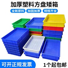 ���Ϻ����L�������D�䷽�з��������ռ{���z��\�P���P�z�������