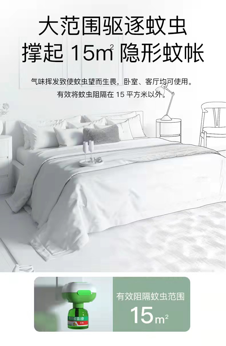 bff9deb4e8bae4a24e9ebca06580d5