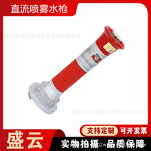 ���������r�I����������;�߉�ֱ�����Fˮ���@�ֹ���_��ʽˮ�F��