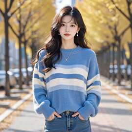 蓝色条纹拼色针织毛衣女秋冬2025新款慵懒小众高级感洋气宽松上衣